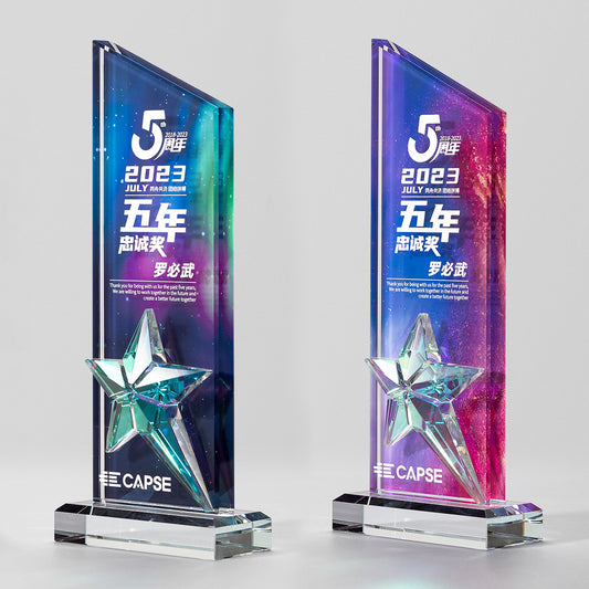 3D Engraving Customized Crystal Trophy Award Rectangle Bottom Star Gradient Natural Lustrous Glass Color Printing Glass Base Trophy/Award Prismuse   