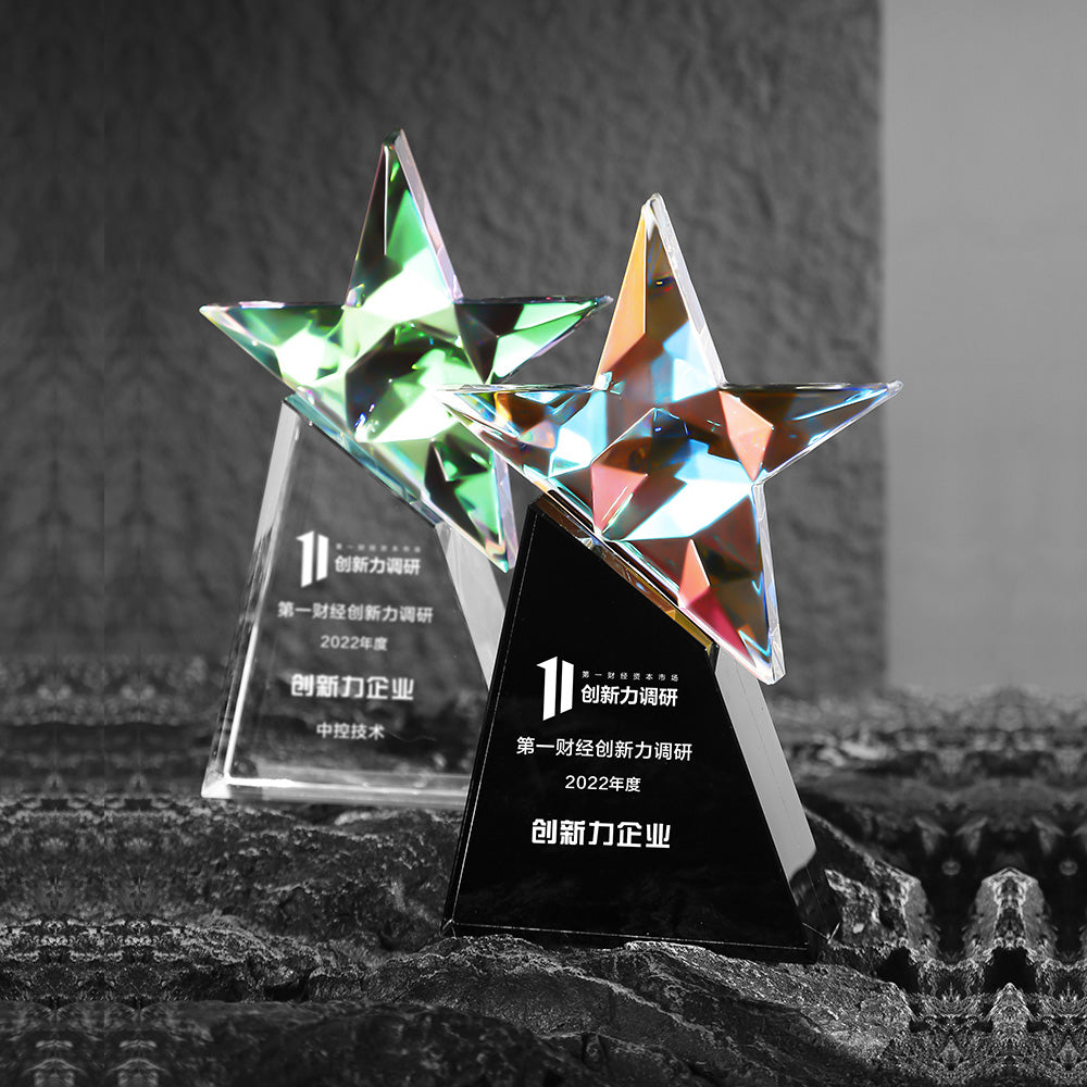 3D Engraving Customized Crystal Trophy Award Star Lustrous Glass Gradient Colorful Trophy/Award Prismuse   