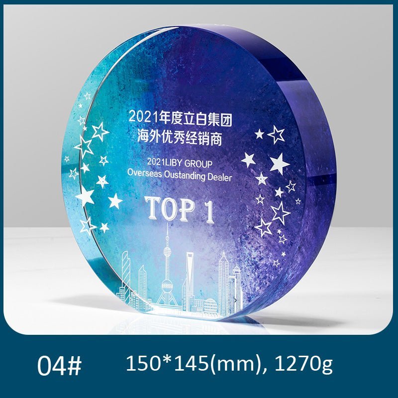 3D Engraving Customized Crystal Trophy Award Circle Round Color Printing Trophy/Award Prismuse 04  