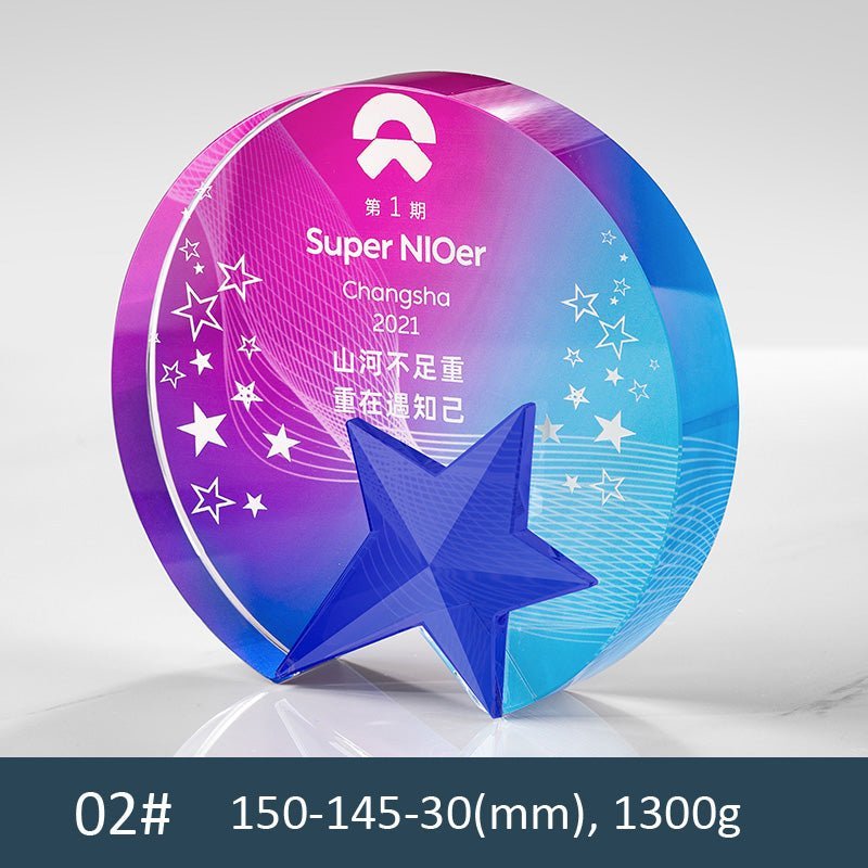 3D Engraving Customized Crystal Trophy Award Circle Round Star Color Printing Trophy/Award Prismuse 02  