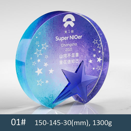 3D Engraving Customized Crystal Trophy Award Circle Round Star Color Printing Trophy/Award Prismuse 01  