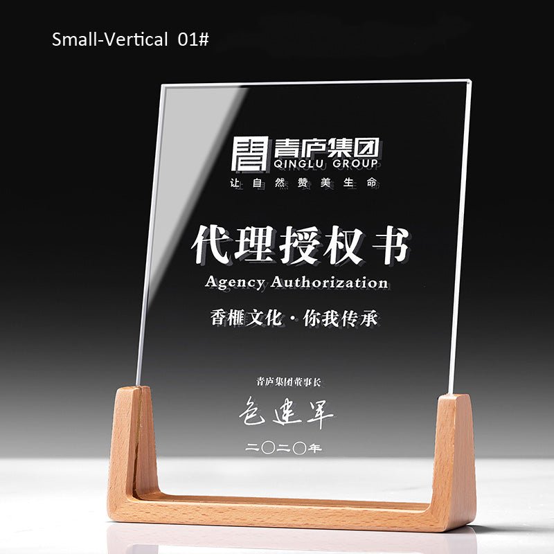 3D Engraving Customized Crystal Trophy Award Rectangle Beech Wood Base Color Printing Trophy/Award Prismuse S 01 